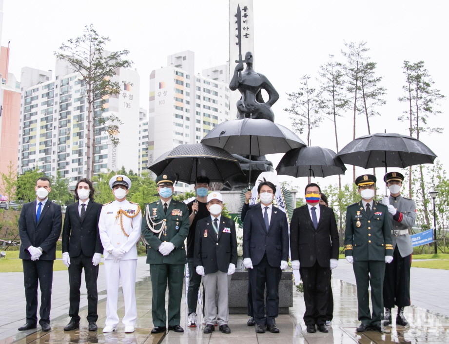 서구, 6.25 참전 콜롬비아군 헌화식 개최(사진=서구청)