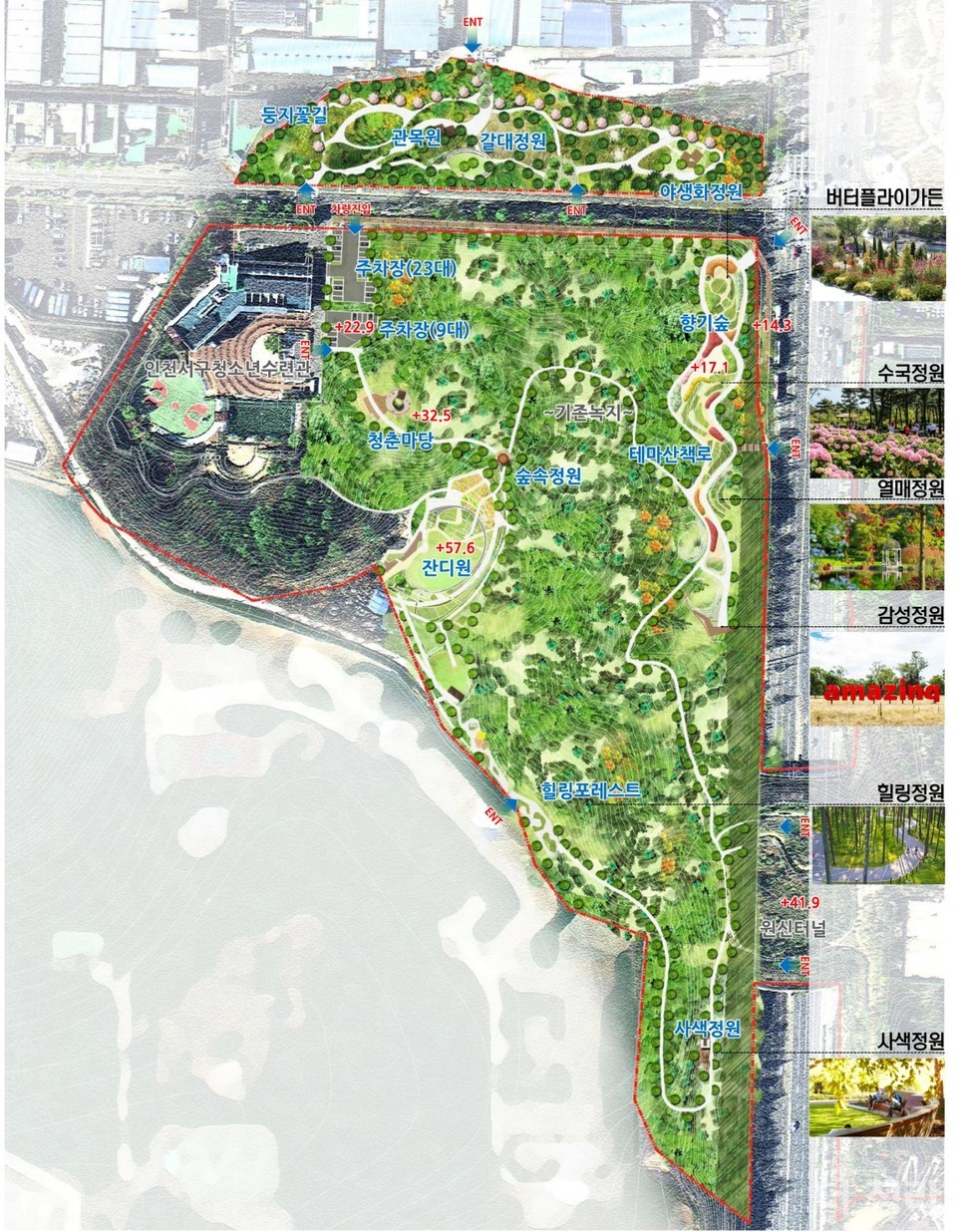 원신근린공원 2단계 생태공원 조성계획도(자료=서구청)