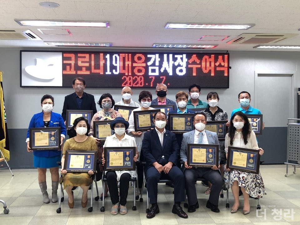 코로나19 대응 우수단체 감사장 전달(사진=서구자원봉사센터)