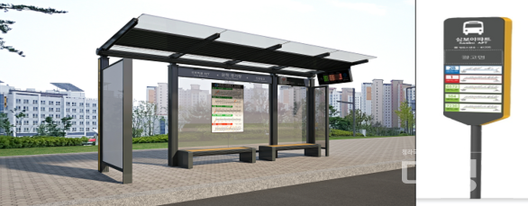 인천시 버스정류소 표준모델 버스승강장(쉘터)/버스표지판 (자료=인천시)