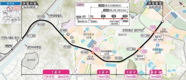 인천도시철도 1호선 검단연장선 평면도(자료=인천시)