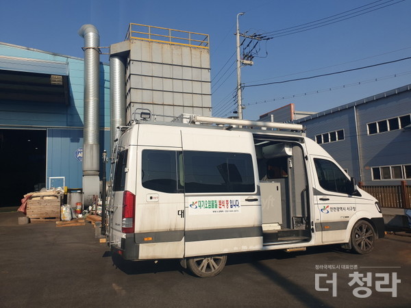 인천 서구 실시간 대기오염물질 측정차량(사진=서구청)