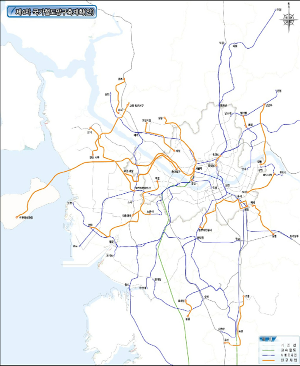 제4차 국가철도망구축계획에 반영된 수도권 지역 철도사업(자료=한국교통연구원)