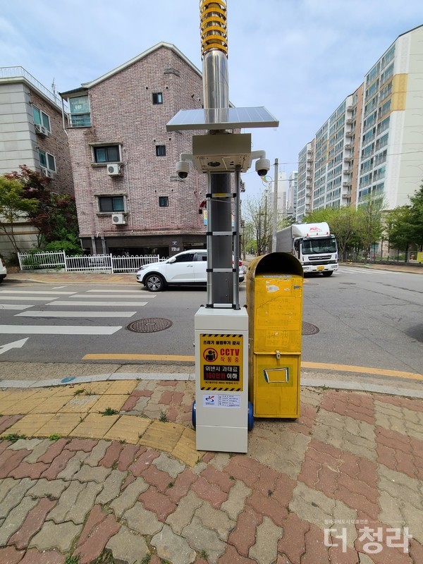 쓰레기 불법투기 감시 CCTV(사진=서구청)
