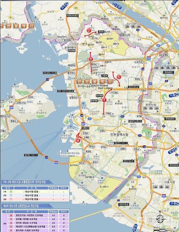 제4차 대도시권 교통혼잡도로 개선사업에 포함된 인천시 도로사업(자료=인천시)