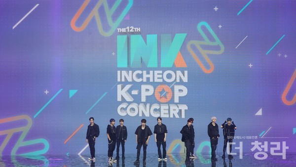 제12회 INK 콘서트(사진=인천시)