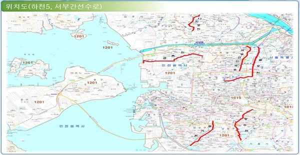 자료재공 : 인천광역시 (6대하천유치도)